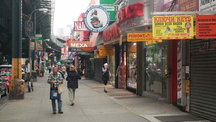 NYC_2015-06-20 18-25-07_CELL_20150620_182507